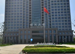山东省潍坊市养老保险机构