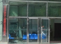 黑龙江齐齐哈尔市社会保障局