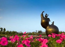 辽宁省葫芦岛市养老保险机构