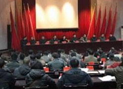 河南省焦作市养老保险机构