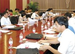 青海省海东地区社保局图片