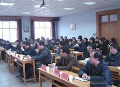 甘肃省定西市社会保障局