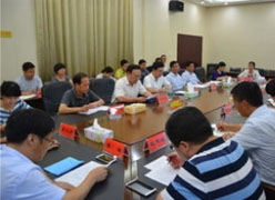 湖北省枝江市养老保险机构