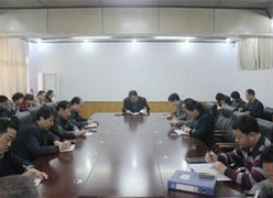 河南省焦作市社会保障局