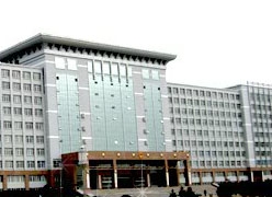 内蒙古乌兰察布市住房公积金查询