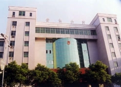湖南省郴州市社保局图片