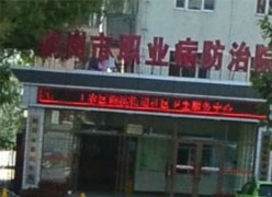 黑龙江鹤岗市社会保障局