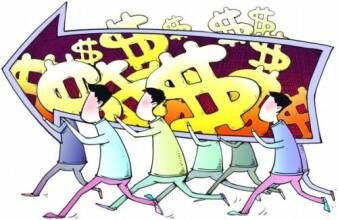 威海市住房公积金办理提取流程