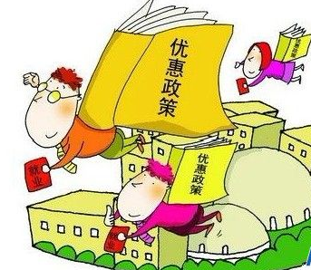 关于阜阳市社会保险缴费基数最新政策