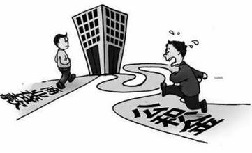 淄博市住房公积金办理贷款详情