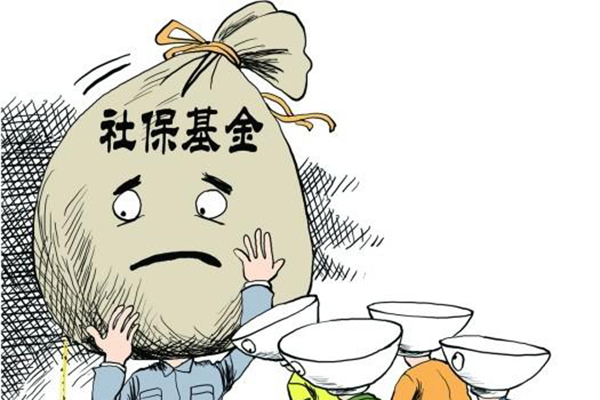 南昌市征缴社会保险的相关条例细则