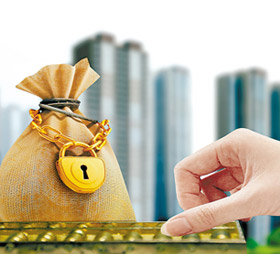 合肥市住房公积金办理贷款详情