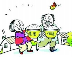 怎样转移贺州市社会保险关系