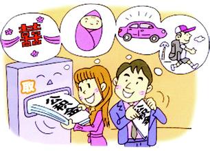 莱芜市住房公积金办理提取流程