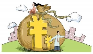 淮北市住房公积金最新缴存调情详情