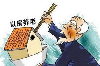 如何转移忻州市社保之养老保险关系