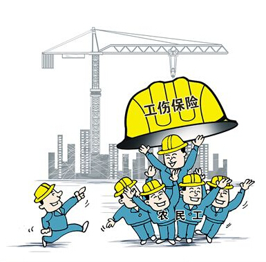 办理泉州市社保工伤保险信息变更的方法