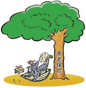 甘孜州社保办理信息变更登记