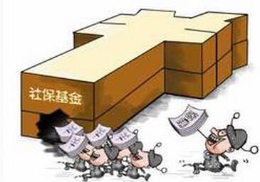 玉树市调整企业退休人员基本养老金的相关政策