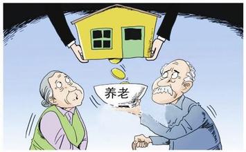 社会保险办理程序：