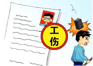 介绍运城市社会保险最新政策条例