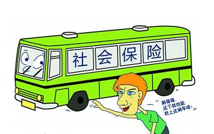 2016年雅安城乡居民社保养老保险新政策