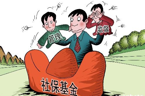 漳州市社会保险费征缴的相关细则介绍