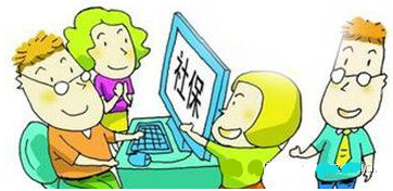 最新黔东南州社会保险政策调整介绍