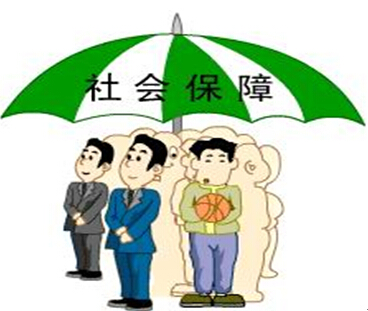 征缴泉州社会保险的相关法律条例规定
