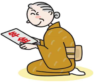 关于提高塔城地区社会保险待遇的最新政策