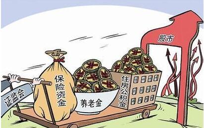 关于临汾市社会保险征缴暂行条例细则