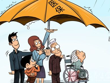 阳江市最新医疗保险报销