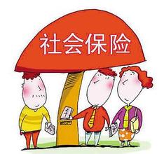 监督检查