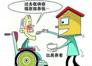 单位社会保险信息变更办事程序