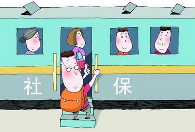 运城市社会保险费征缴的相关细则介绍