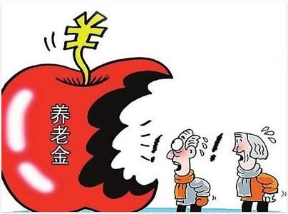甘孜州出台劳动社保新政策