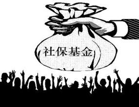 未按时足额缴纳社会保险费的处理