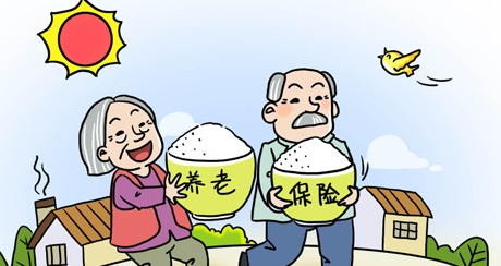 海西州社保养老保险跨省转移办法