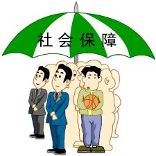 甘孜州社会保险关系转移指南