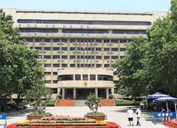 陕西省咸阳市工伤保险查询