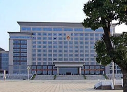 广西来宾市工伤保险查询