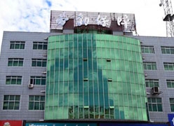 内蒙古兴安盟工伤保险查询