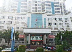 广西梧州市工伤保险查询