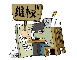 关于库尔勒市工伤保险赔偿标准最新内容