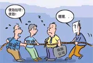 孝感市工伤保险赔偿标准