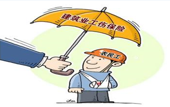 威海市工伤生活护理费赔偿标准
