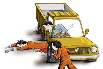 介绍六盘水市工伤保险伤残待遇赔偿新标准