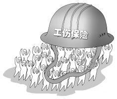 湘西州工伤职工工亡标准