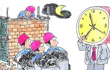 景德镇市社保工伤保险缴费基数调整申报政策