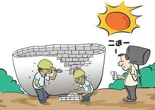 关于安阳市工伤保险认定具体办理流程